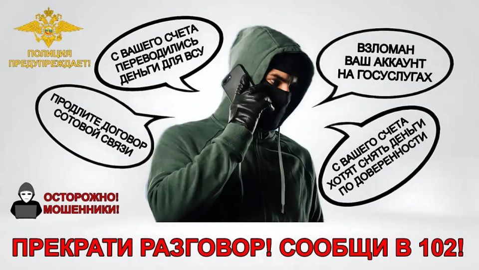 Полицейские привлекли к уголовной ответственности двух жителей Сахалинской области за грубое нарушение ПДД Полицейские привлекли к уголовной ответственности двух жителей Сахалинской области за грубое нарушение ПДД