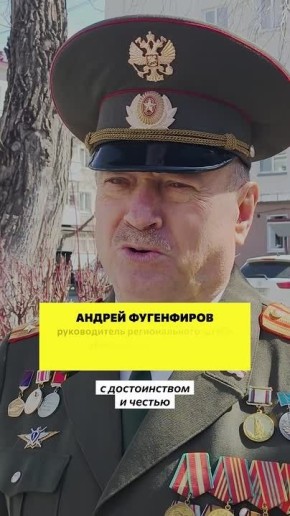 � �������� ������ �������� ������ � ����� ���������