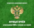 � ����-���������� ������ ������ ���� ���������� ����������� ������� �������� � ������ �� �����