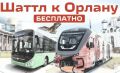 ��� ������� ������ �������� �������� ���������� ����� �� ��� ����� �����