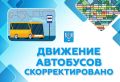 � 12 ��� � ����-���������� ��������� �������� ���������� ���������� ���������