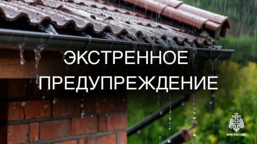 ����� � ����� �������������� � ������-���������� ������