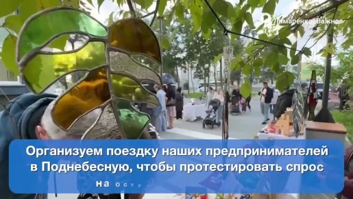 ������� ���������: �� �������� ������� ����� ������: