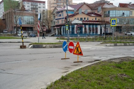 На участке улицы Комсомольской стартовали ремонтные работы
