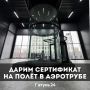 ������� �����ب�!. �������� ����������� �� ���� � ��������� ����������� ���������� �� ���� � ������ � ��������� ���� ��������� ������ ����� ������� �� 270 ��/� ��������� �������� � ������!
