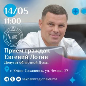 � �������, 14 ���, � 11:00 ������������ ����������� �������� ����������� ��������� ���� �� �������� � ������������������ ������� ����� �������� ������ ����� �������