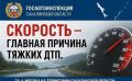 8 ������� ������� � 37 ���������� � ������ ���� �� ������� �������� ��-�� ���������� ��������