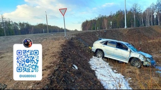 ��� � ��������� ������. 11 ��� 2026 ���� � 22 ���� 30 ����� �� 561 �� ���������� "����-���������-���" ��������� �������-������������ ������������