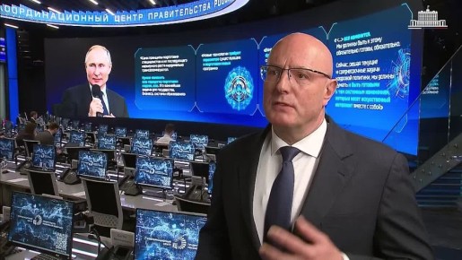 Дмитрий Чернышенко прокомментировал итоги стратегической сессии, посвященной развитию инженерного и технического образования