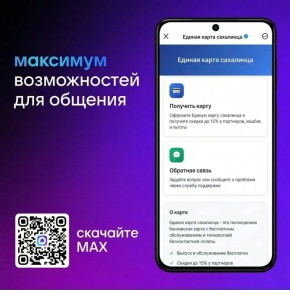 ��������� � ���������� ��������� �� ������������� ���������� ����ѻ