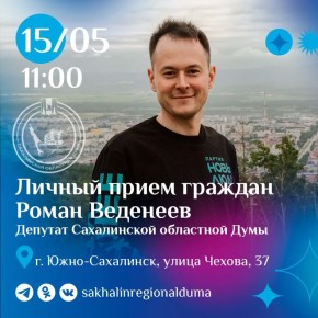 ������, 15 ���, � 11:00 ����������� ������������ ����������� �������� ����������� ��������� ���� �� ������� � ������� ����� �������� �������� ������ ����� �������