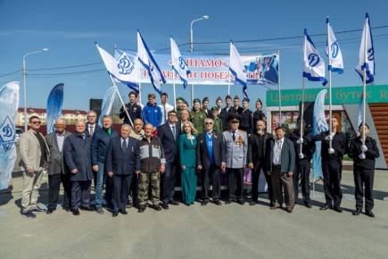 В Южно-Сахалинске торжественно открыли улицу 100-летия "Динамо"