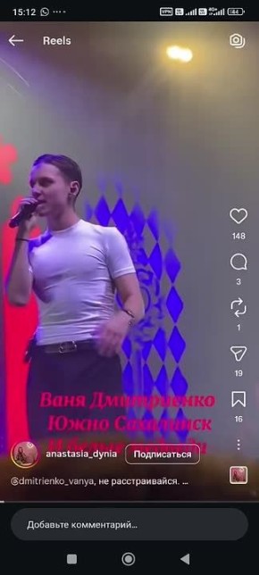 «Я себя таким дураком почувствовал»: Ваня Дмитриенко искал белых медведей на Сахалине