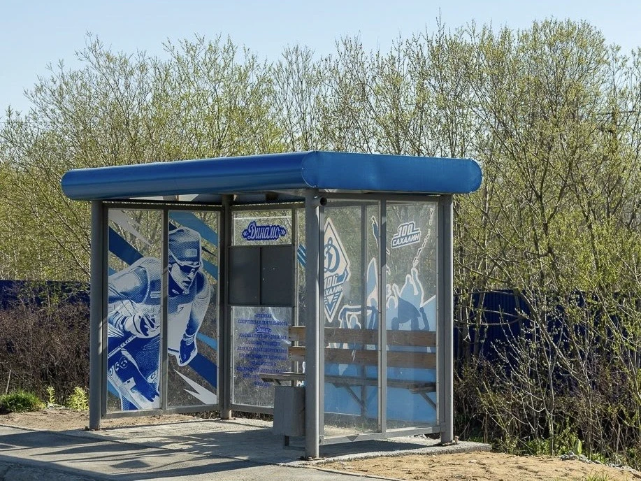 В Южно-Сахалинске торжественно открыли улицу 100-летия «Динамо» В Южно-Сахалинске торжественно открыли улицу 100-летия «Динамо»