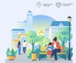 До окончания Всероссийского онлайн-голосования за объекты благоустройства осталось меньше месяца