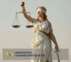 � ��������������-����������� ������� ������������� �������� �� ���������� ���� �� ���������� �������-������������� ������������ �� ����������� �������