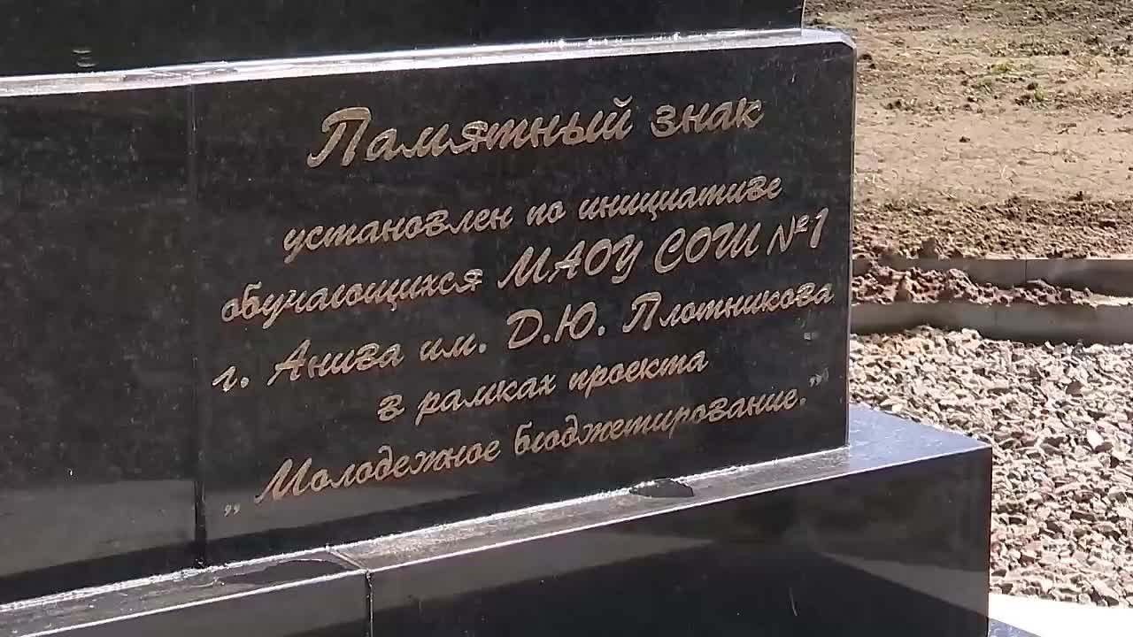 Смотрите в эту субботу в программе «Неделя на островах»
