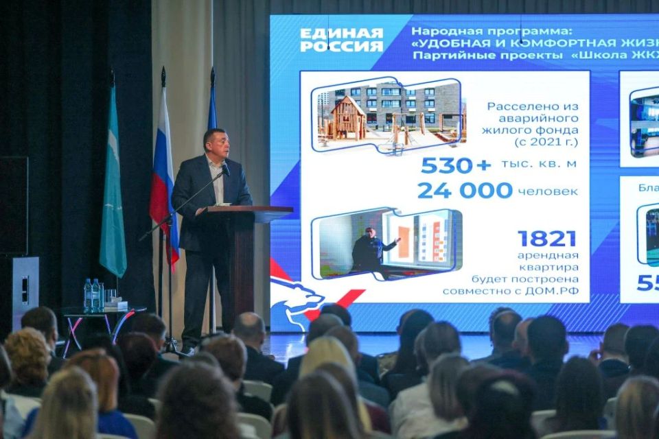 Валерий Лимаренко: Многое было сделано и для создания комфортных условий жизни сахалинцев и курильчан