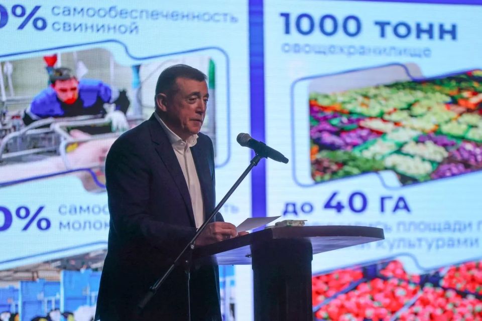Итоги пяти лет Народной программы Единой России: здравоохранение, городская среда и экология Итоги пяти лет Народной программы Единой России: здравоохранение, городская среда и экология