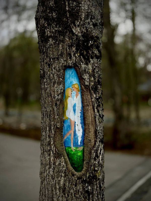 Доброе утро, Южно-Сахалинск! Доброе утро, Южно-Сахалинск!