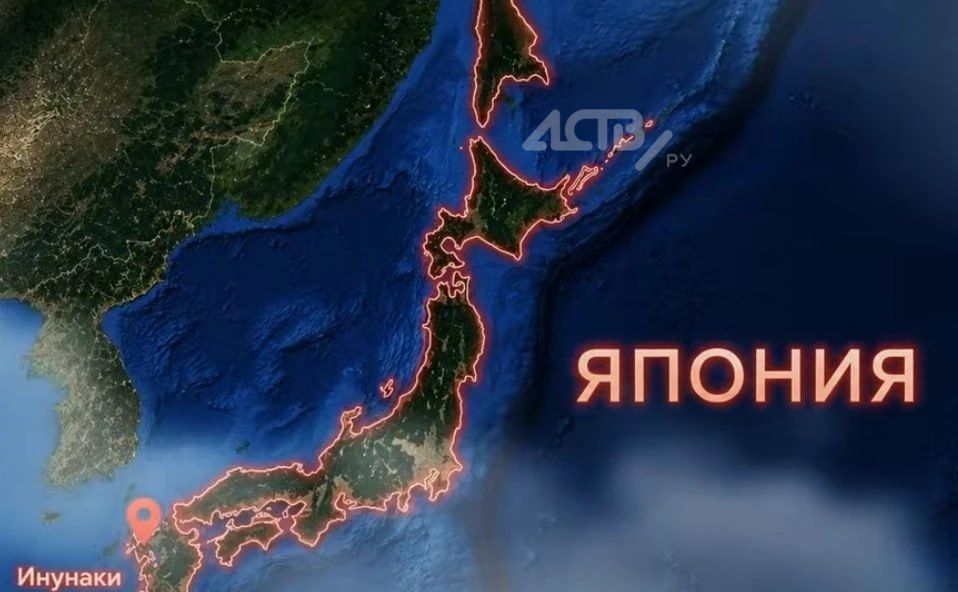 Известный блогер в ролике о "страшном тоннеле" причислил Сахалин к Японии Известный блогер в ролике о "страшном тоннеле" причислил Сахалин к Японии