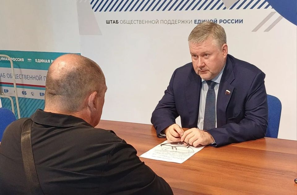 ГД РФ приняла закон о списании долгов на сумму до 10 млн рублей для участников спецоперации
