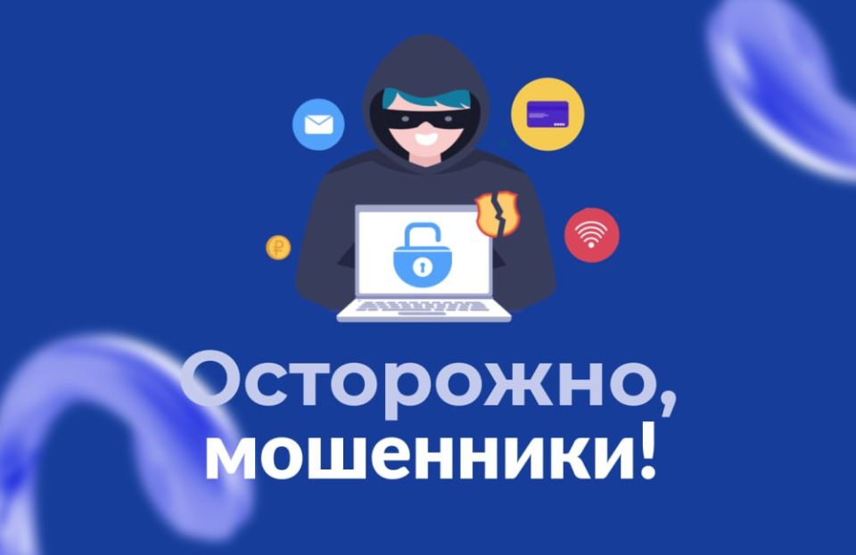 Водителя-экспедитора осудят на Сахалине за кражу имущества на 975 тысяч рублей со склада работодателя Водителя-экспедитора осудят на Сахалине за кражу имущества на 975 тысяч рублей со склада работодателя