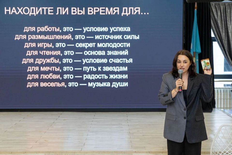 В Южно-Сахалинске стартовала Неделя предпринимательства В Южно-Сахалинске стартовала Неделя предпринимательства
