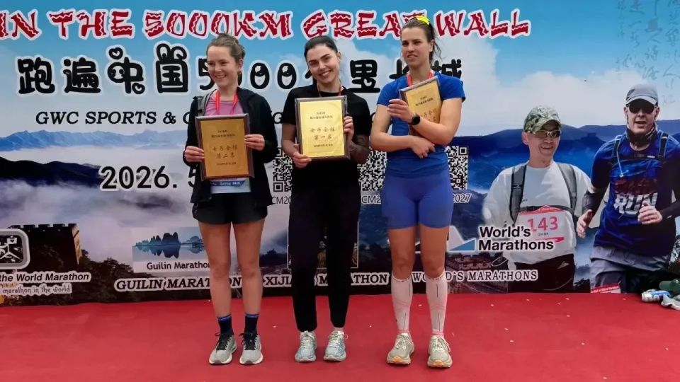 Сахалинка выиграла международный беговой марафон в Китае