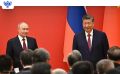 ��� ����� ����� ���������-���������� �������������� � ������� �����������
