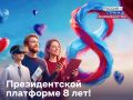 ������� ���������: ������ ��� ����� �� ���������� ��������� ������ ���� ������� ��������� ������� � ������ ������������