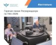 ������������ ������������� ������� �� ���������� ������� � ���2026
