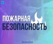 �������-�� ������� ������ ��������