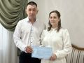 Молодоженам в Смирныховском районе подарили сертификат на проверку репродуктивного здоровья