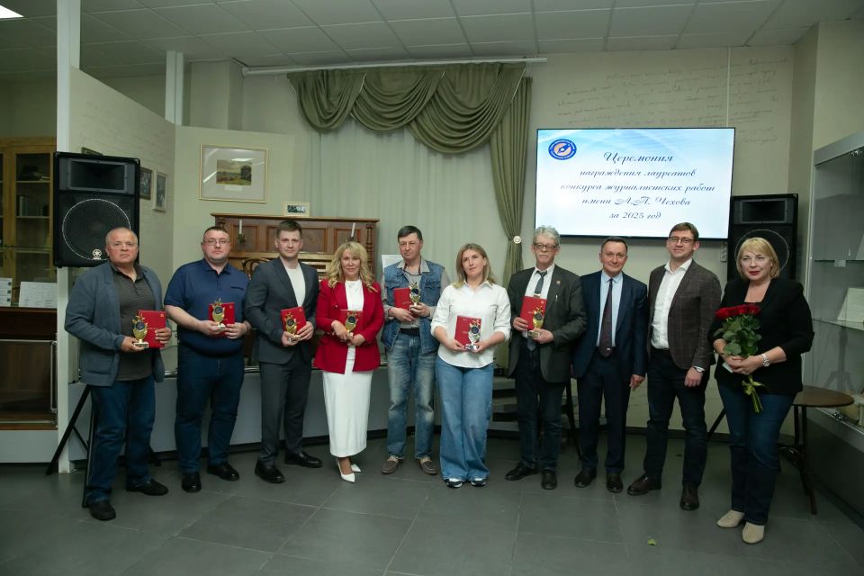 «Лучший редакционный проект» — в такой номинации победил проект «ОТВ Сахалин» «Энергия победы» в Чеховском конкурсе за 2025 год «Лучший редакционный проект» — в такой номинации победил проект «ОТВ Сахалин» «Энергия победы» в Чеховском конкурсе за 2025 год