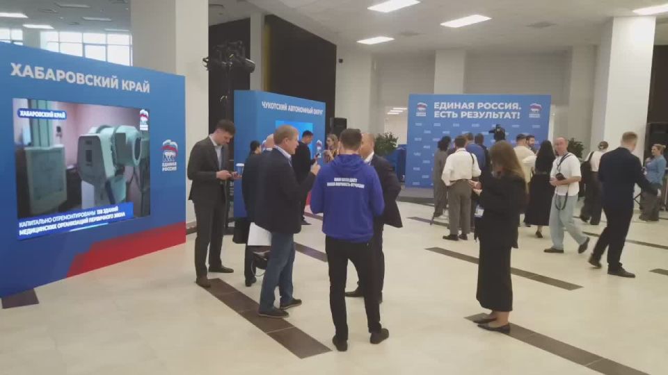 Сахалинские практики войдут в новую Народную программу Единой России