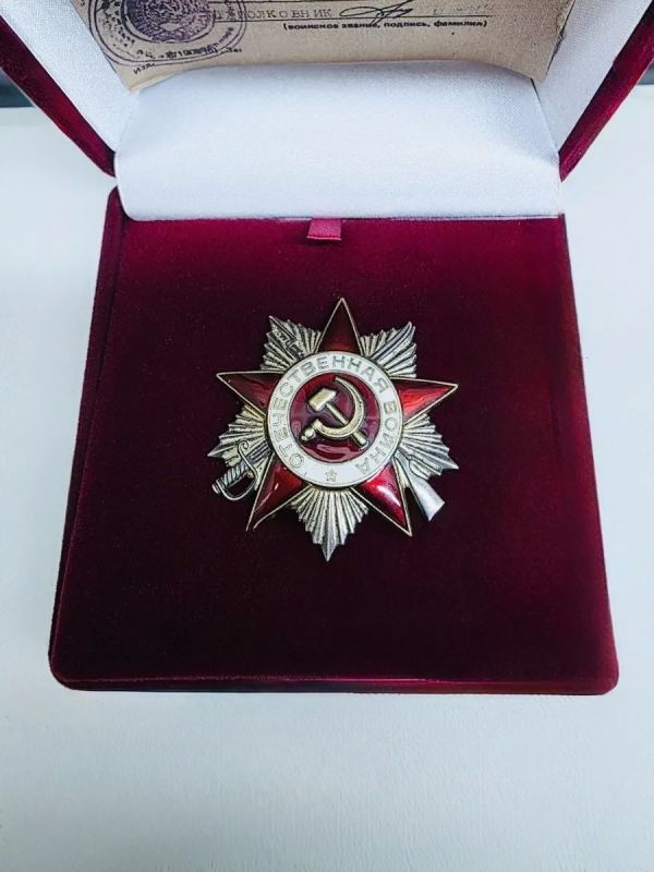 Орден Отечественной войны нашли на свалке в Южно-Сахалинске Орден Отечественной войны нашли на свалке в Южно-Сахалинске