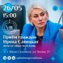 �� �������, 26 ���, � 15:00 ������� ����������� ��������� ���� ����� �������� �������� ������ ����� �������
