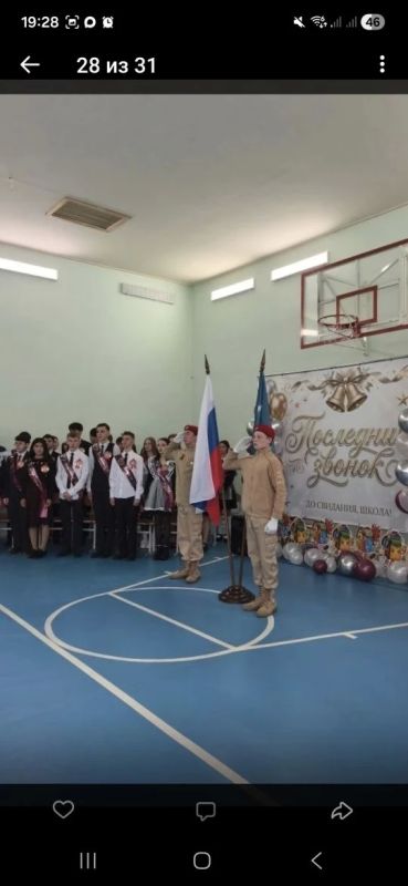 Последний звонок прозвенел для выпускников образовательных учреждений Южно-Сахалинска Последний звонок прозвенел для выпускников образовательных учреждений Южно-Сахалинска