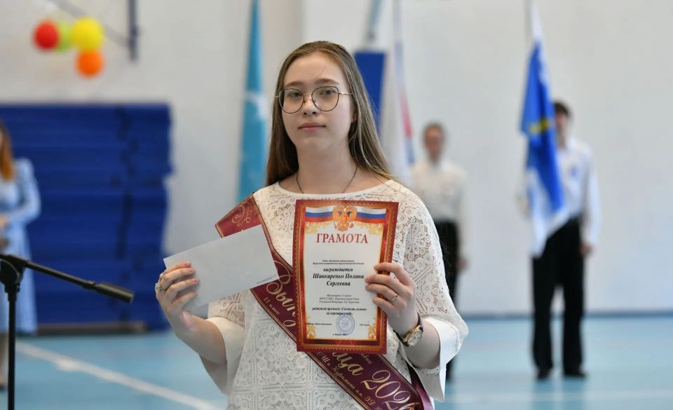 Курильским выпускникам пожелали великого будущего Курильским выпускникам пожелали великого будущего