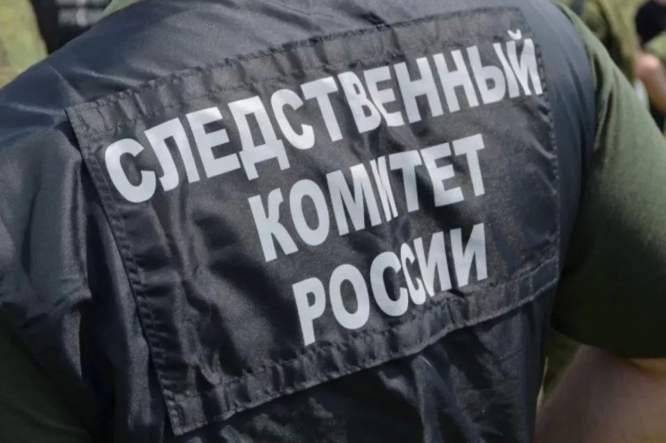 Пенсионера, пропавшего почти 4 месяца назад, нашли мёртвым на Сахалине