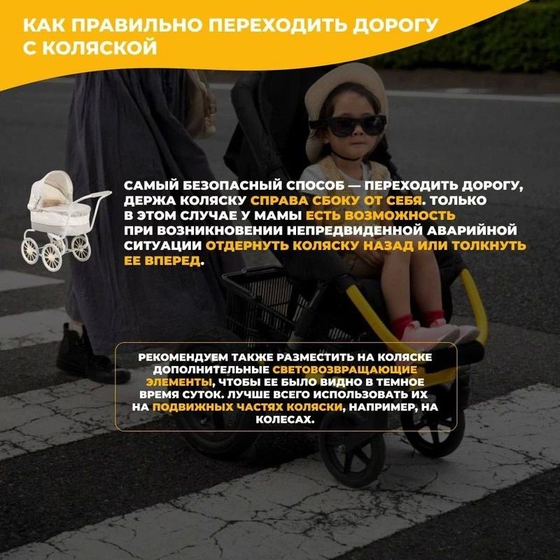 Правила перевозки детей в автомобиле — инструкция Сах.онлайн Правила перевозки детей в автомобиле — инструкция Сах.онлайн