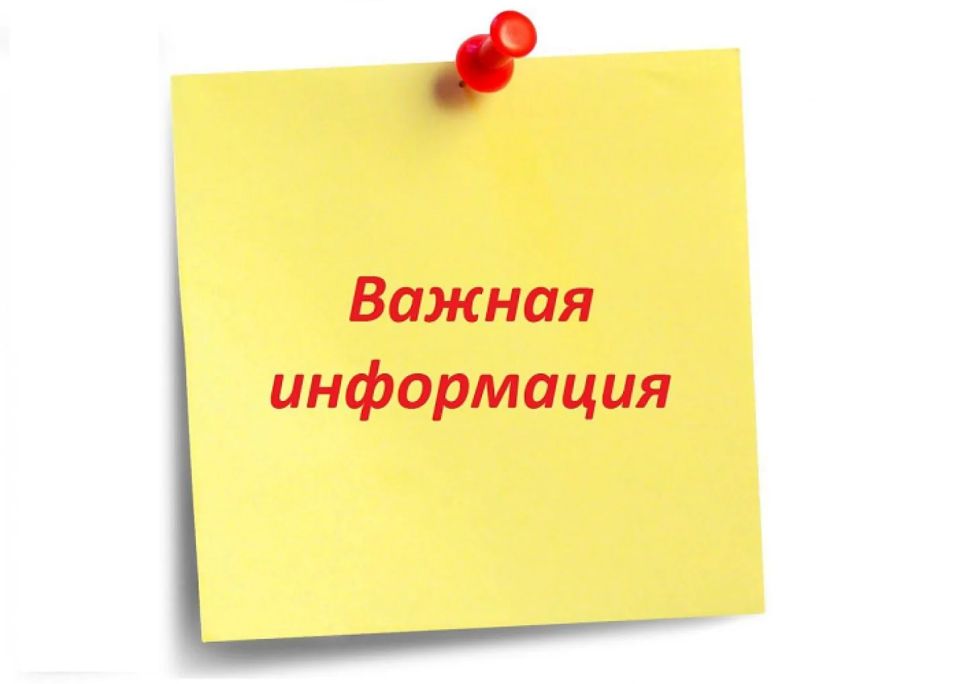 На Строительной в Курильске на 2,5 часа отключат свет