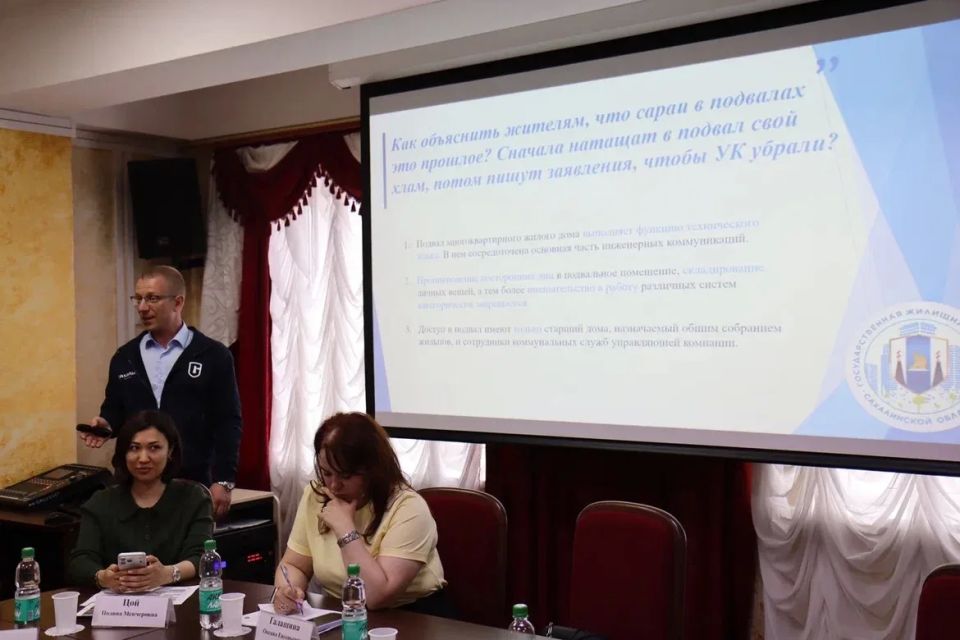В Холмске проверили качество содержания дворов и обсудили вопросы ЖКХ с жителями в рамках проекта «Управдом» В Холмске проверили качество содержания дворов и обсудили вопросы ЖКХ с жителями в рамках проекта «Управдом»