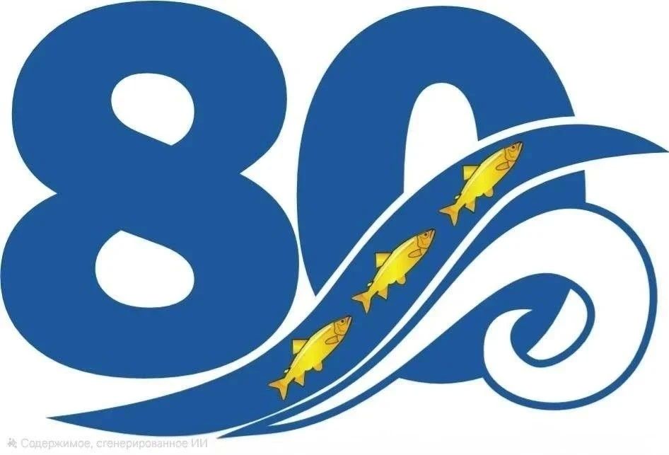 В преддверии 80 - летия образования Курильского района, при поддержке местного отделения Единой России и Союза женщин России, в киноконцертном зале г. Курильска организован показ документальных фильмов «Золото Итурупа» 6+ и...