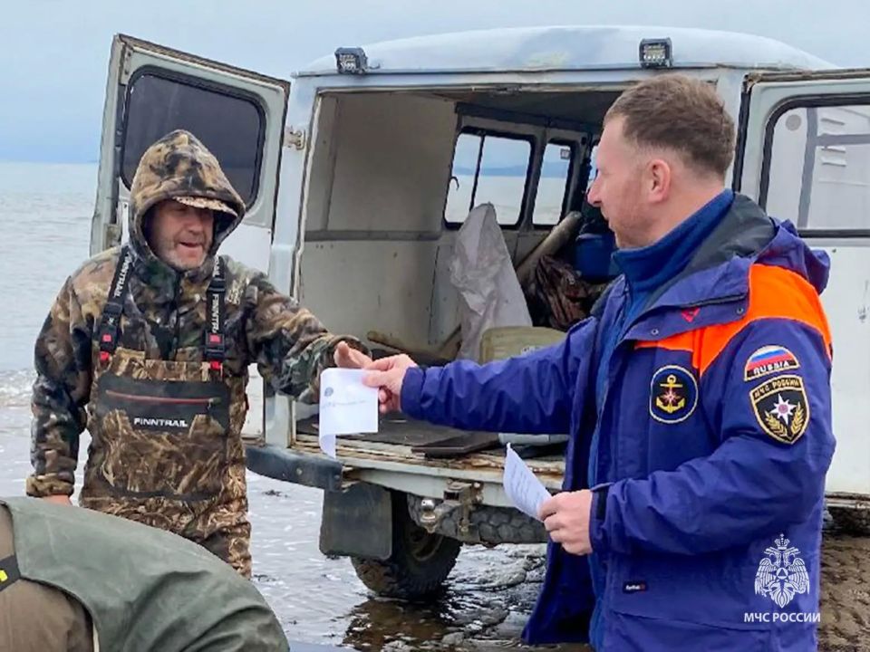 Инспекторы ГИМС напоминают рыбакам о правилах безопасности Инспекторы ГИМС напоминают рыбакам о правилах безопасности