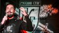 Улицы Ленина и Маркса в России не нужны: публицист прочитал на Сахалине лекцию о русских супергероях