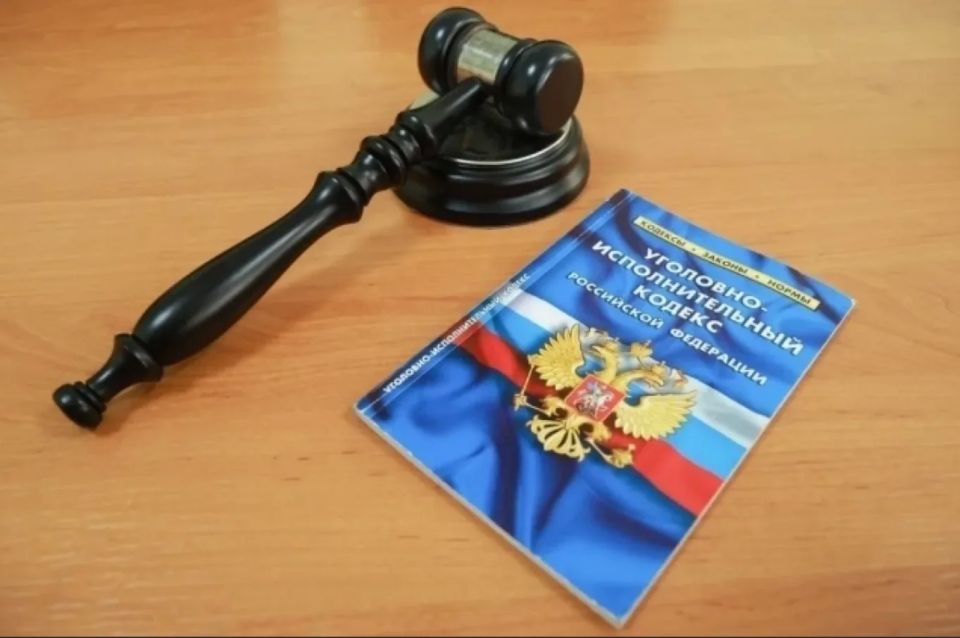 На Сахалине 5 человек пойдут под суд за обман пенсионеров на деньги