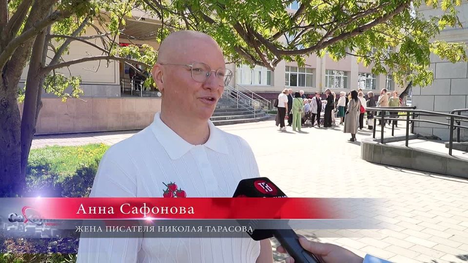 В истории Сахалинской областной библиотеки началась новая глава