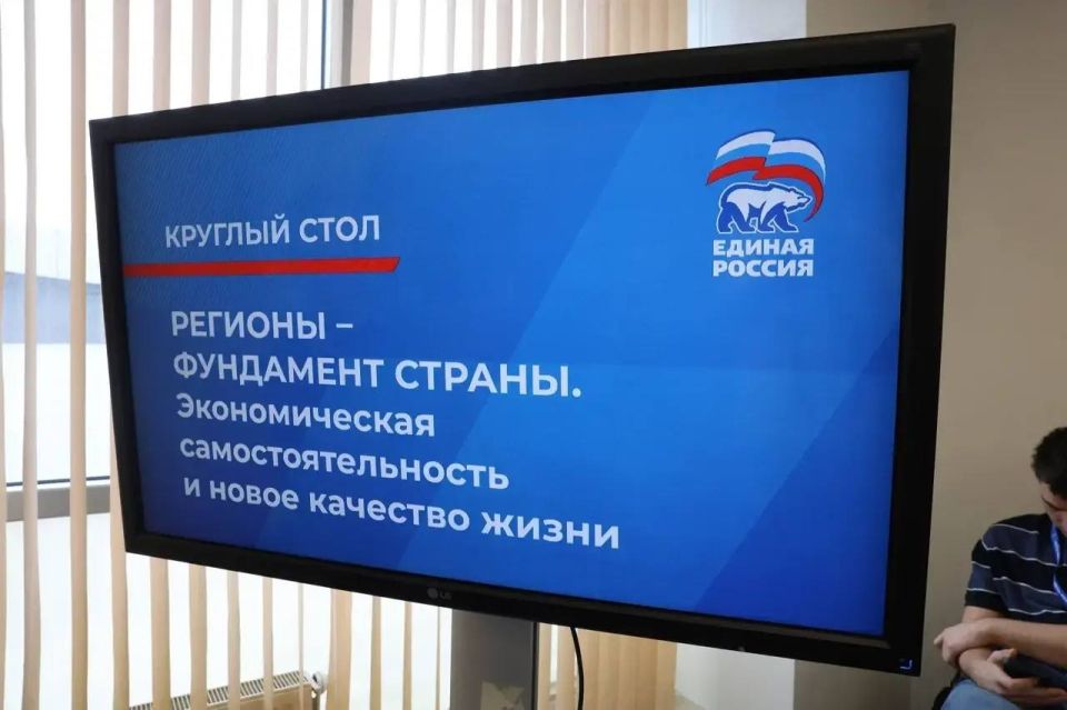 Депутат Александр Гринберг поделился опытом региона на окружном форуме «Есть результат!» во Владивостоке Депутат Александр Гринберг поделился опытом региона на окружном форуме «Есть результат!» во Владивостоке